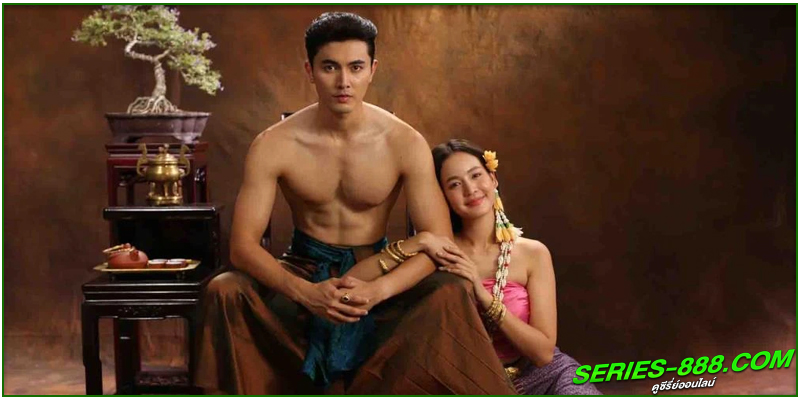 ดูซีรี่ย์ คุณพี่เจ้าขาดิฉันเป็นห่านมิใช่หงส์ ดูซีรี่ย์ คุณพี่เจ้าขาดิฉันเป็นห่านมิใช่หงส์