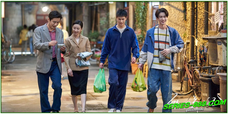 ดูซีรี่ย์ วัยฝันวันวาน1999 ดูซีรี่ย์ วัยฝันวันวาน1999