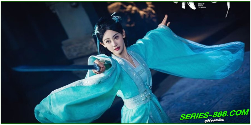 ดูซีรี่ย์ Bright Moon ดูซีรี่ย์ Bright Moon