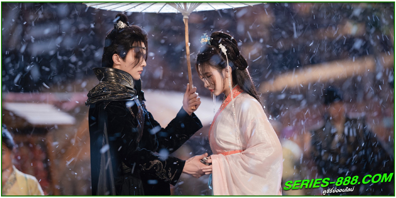 ดูซีรี่ย์ เฟิ่งอี้รัชสมัยนี้มีรัก ดูซีรี่ย์ เฟิ่งอี้รัชสมัยนี้มีรัก