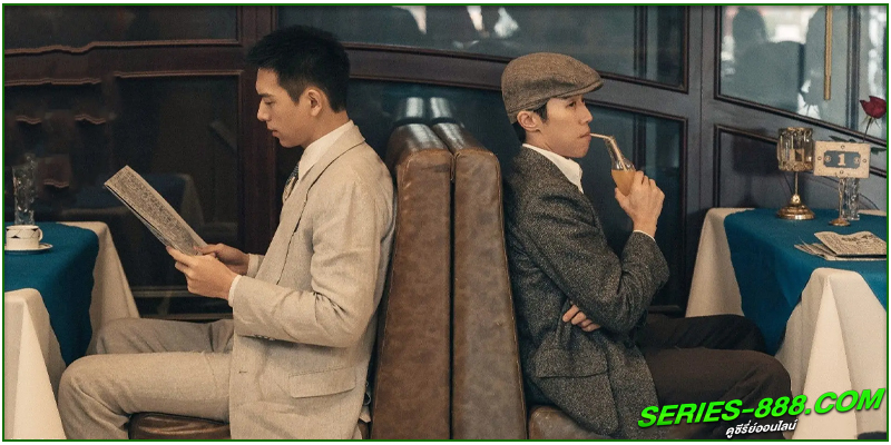 ดูซีรี่ย์ หมู่ดาวฉายฉาน เมื่อปณิธานฉายแสง ดูซีรี่ย์ หมู่ดาวฉายฉาน เมื่อปณิธานฉายแสง