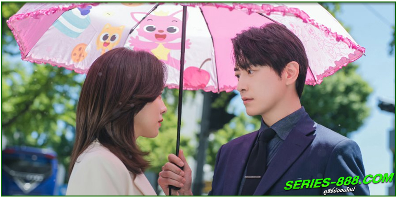 ดูซีรี่ย์ รับจ้างจัดหารัก ดูซีรี่ย์ รับจ้างจัดหารัก