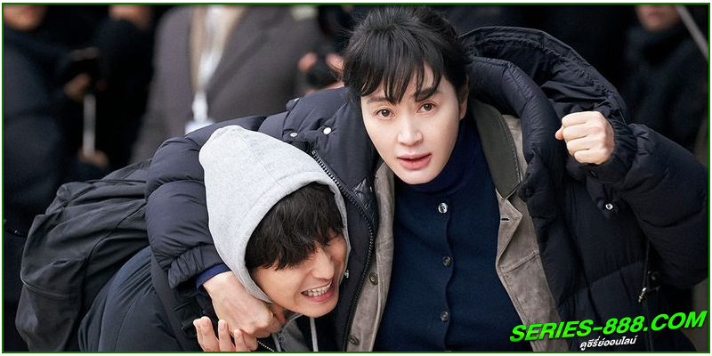 ดูซีรี่ย์ Unmasked (2025)