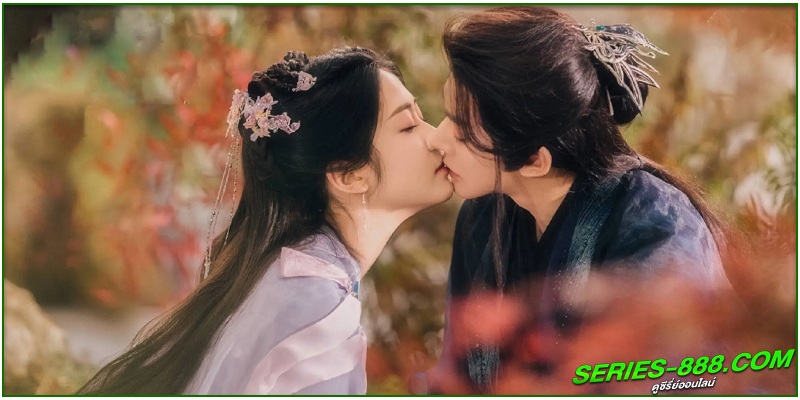 ดูซีรี่ย์ ตำนานรักสวรรค์จันทรา