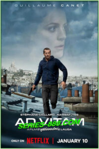 ดูหนัง ปฏิบัติการเพื่อชีวิต AD VITAM (2025) พากย์ไทย (เต็มเรื่อง)
