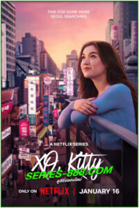 ดูซีรี่ย์ ด้วยรัก จากคิตตี้ ซีซั่น 2 XO, Kitty: Season 2 (2025) EP.1-10 จบ (พากย์ไทย)