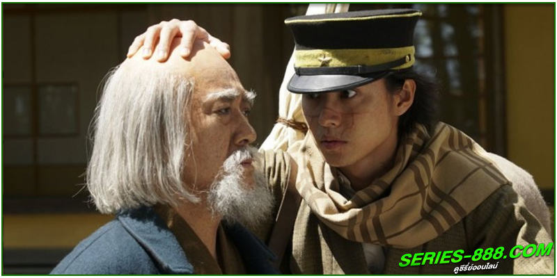 ดูซีรี่ย์ โกลเดนคามุย 2 : ล่านักโทษในฮอกไกโด ดูซีรี่ย์ โกลเดนคามุย 2 : ล่านักโทษในฮอกไกโด