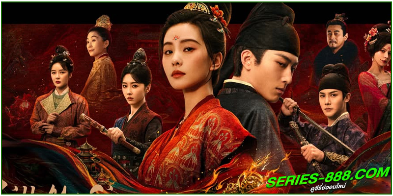 ดูซีรี่ย์ Kill My Sins ดูซีรี่ย์ Kill My Sins