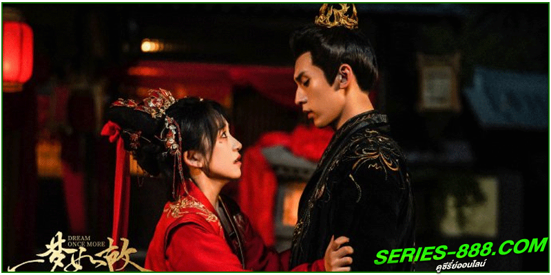 ดูซีรี่ย์ ฝ่ารกฝ่าโลกเอไอ ดูซีรี่ย์ ฝ่ารกฝ่าโลกเอไอ
