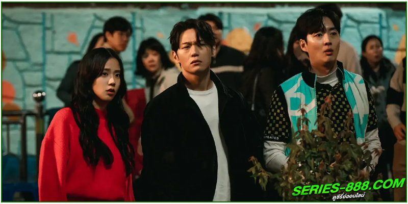 ดูซีรี่ย์ นิวโทเปีย ดูซีรี่ย์ นิวโทเปีย