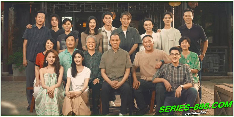 ดูซีรี่ย์ ล่องเรือชีวิตสู่ทิศเหนือ