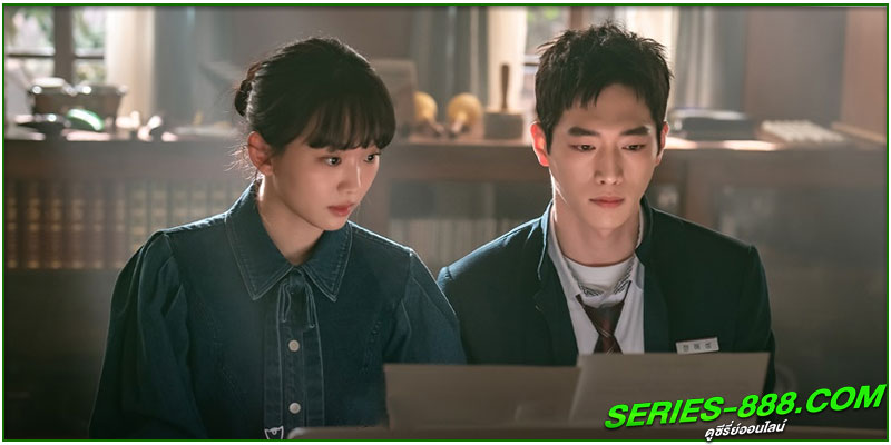ดูซีรี่ย์ ปลอมมาเรียนเนียนมาสืบ ดูซีรี่ย์ ปลอมมาเรียนเนียนมาสืบ
