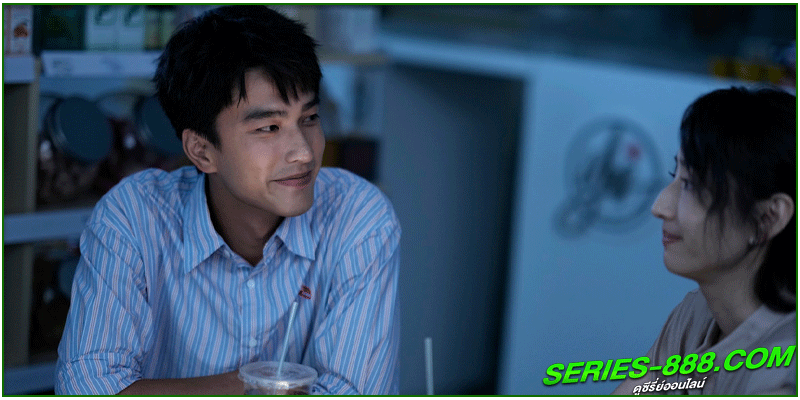 ดูซีรี่ย์ ไม่โสด แต่...!
