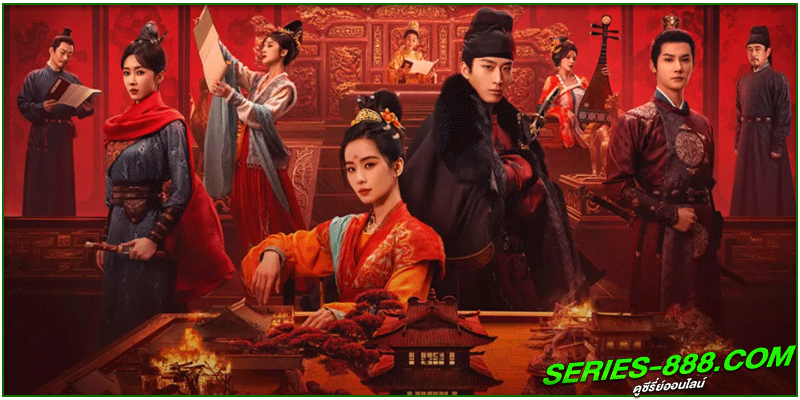 ดูซีรี่ย์ Kill My Sins ดูซีรี่ย์ Kill My Sins
