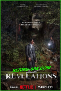 ดูหนัง นิมิตสวรรค์ Revelations: (2025) เต็มเรื่อง พากย์ไทย