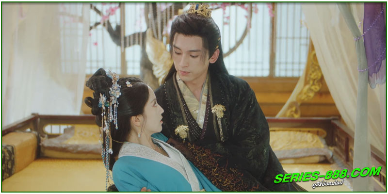 ดูซีรี่ย์ คัมภีร์กลยุทธ์ของเสด็จแม่