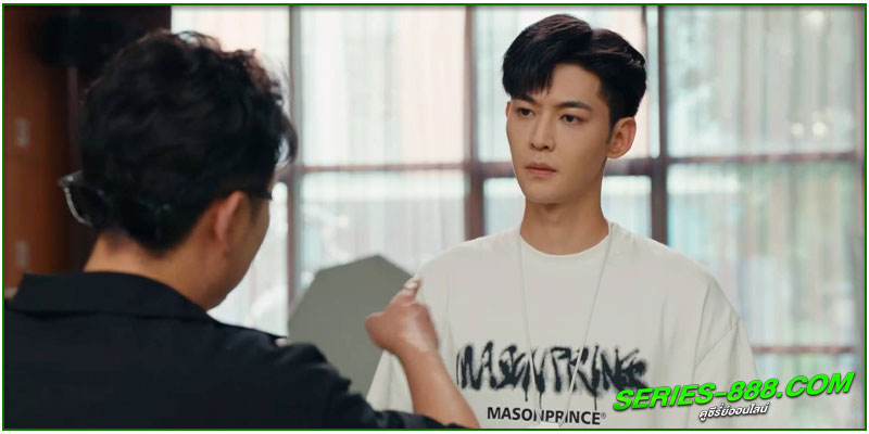 ดูซีรี่ย์ เธอคือฝันหวานละมุน ดูซีรี่ย์ เธอคือฝันหวานละมุน