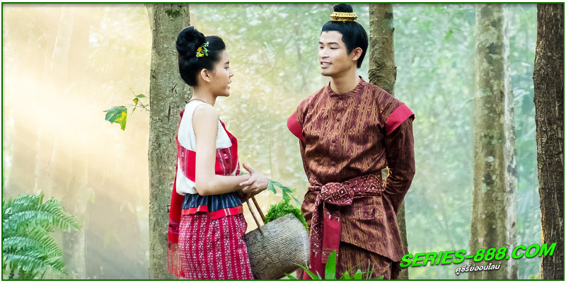 ดูหนัง ผาดำ คำไอ่ ซินเดอเรลล่าสตอรี่ ดูหนัง ผาดำ คำไอ่ ซินเดอเรลล่าสตอรี่