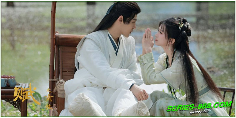 ดูซีรี่ย์ อลหม่านบัลลังก์ต้าฉู่ ภาคเงารักหวนคืน ดูซีรี่ย์ อลหม่านบัลลังก์ต้าฉู่ ภาคเงารักหวนคืน