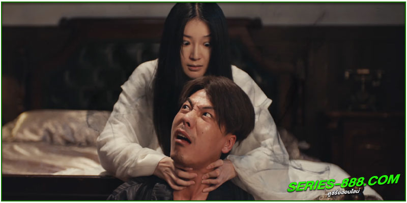 ดูซีรี่ย์ เงาไหมหยินหยาง