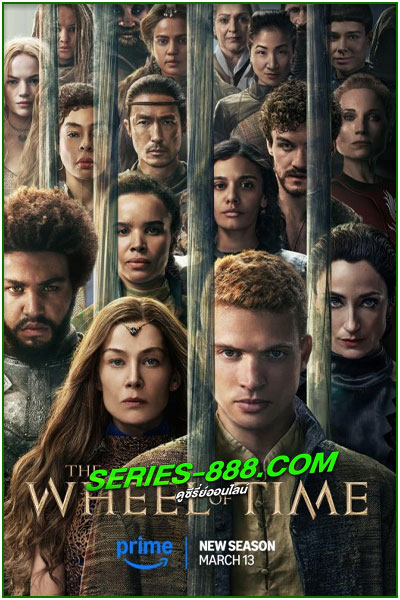 ดูซีรี่ย์ วงล้อแห่งกาลเวลา ซีซั่น 3 The Wheel of Time Season 3 (2025) พากย์ไทย EP.1-8 จบ