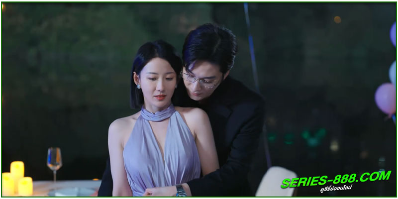 ดูซีรี่ย์ พิษรักเพลิงสมรส ดูซีรี่ย์ พิษรักเพลิงสมรส