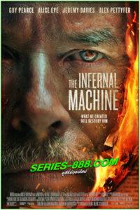 ดูหนัง เดอะ อินเฟอร์นัล แมชชีน The Infernal Machine (2022) พากย์ไทย เต็มเรื่อง