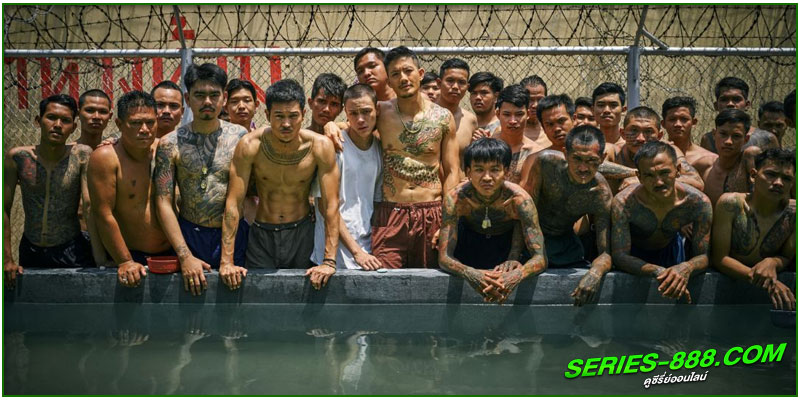 ดูหนัง วัยหนุ่ม 2544 