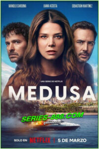 ดูซีรี่ย์ เมดูซ่า Medusa (2025) ซับไทย EP.1-12 จบ
