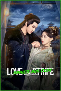 ดูซีรี่ย์ นกน้อยในวังทอง Love and Strife (2025) EP.1- 24 จบ ซับไทย