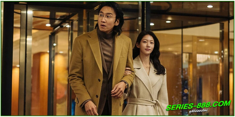 ดูซีรี่ย์ อุบัติกรรม ดูซีรี่ย์ อุบัติกรรม