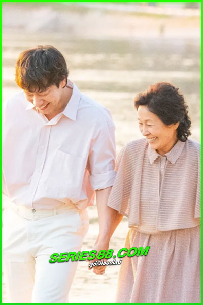 ดูซีรี่ย์ ในสวรรค์นิรันดร Heavenly Ever After (2025) ซับไทย EP.1-12 จบ