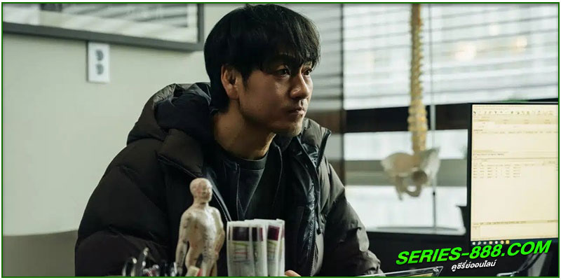 ดูซีรี่ย์ อุบัติกรรม ดูซีรี่ย์ อุบัติกรรม