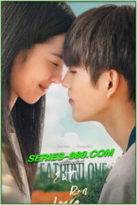 ดูซีรี่ย์ กิน วิ่ง และความรัก Eat Run Love (2025) ซับไทย-พากย์ไทย EP.1-28 จบ