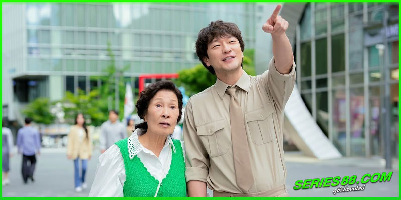 ดูซีรี่ย์ ในสวรรค์นิรันดร ดูซีรี่ย์ ในสวรรค์นิรันดร