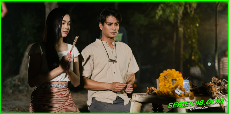 ดูหนัง เกจิ คนฆ่าผี ดูหนัง เกจิ คนฆ่าผี