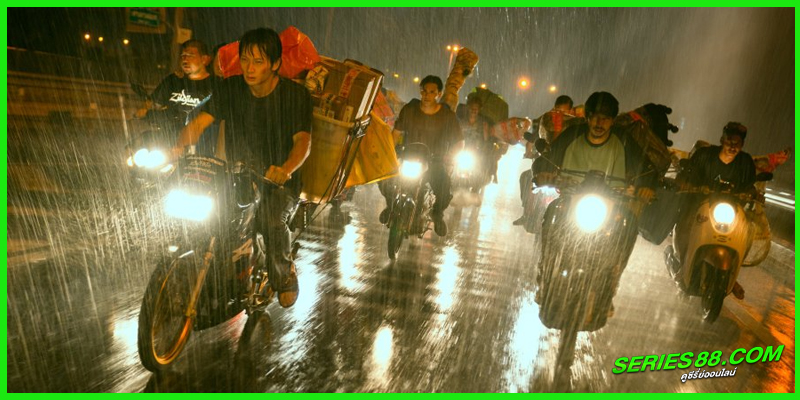 ดูซีรี่ย์ สงคราม ส่งด่วน ดูซีรี่ย์ สงคราม ส่งด่วน