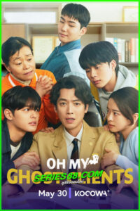 ดูซีรี่ย์ ให้ตายเถอะ ลูกความผี Oh My Ghost Clients (2025) ซับไทย EP.1-10 จบ