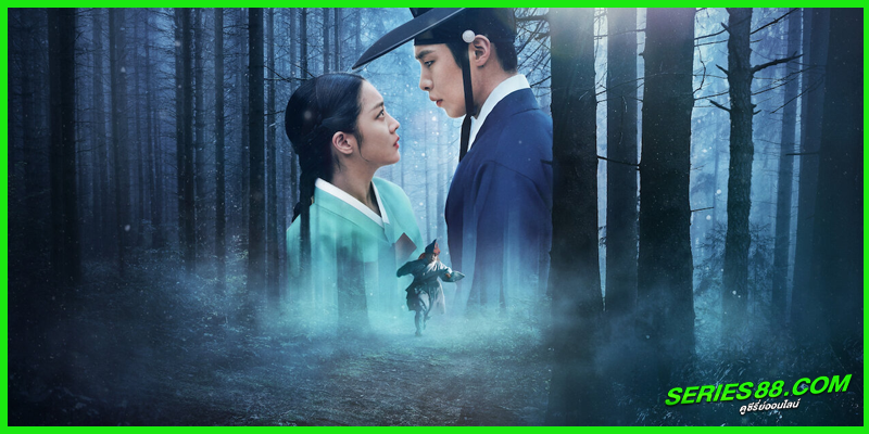 ดูซีรี่ย์ ฮงรัง Dear Hongrang ดูซีรี่ย์ ฮงรัง Dear Hongrang