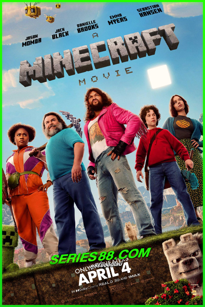ดูหนัง ไมน์คราฟต์ มูฟวี่ A Minecraft Movie (2025) พากย์ไทย เต็มเรื่อง