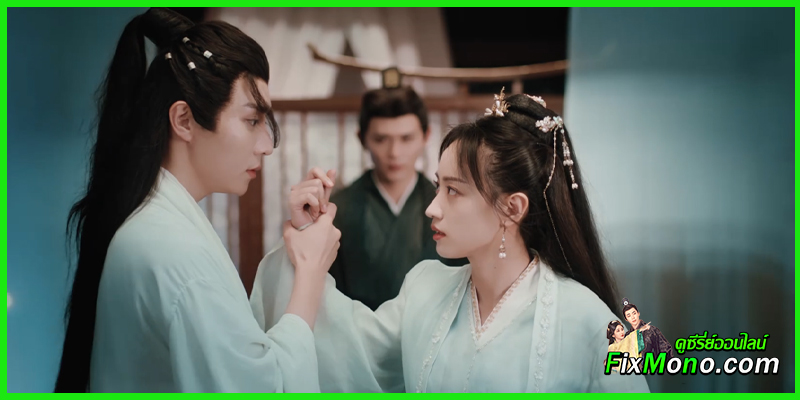 ดูซีรี่ย์ ใยรักสามชาติภพ ดูซีรี่ย์ ใยรักสามชาติภพ
