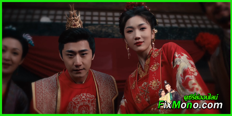 ดูซีรี่ย์ บุตรีแห่งเกียรติยศ ดูซีรี่ย์ บุตรีแห่งเกียรติยศ