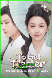 ดูซีรี่ย์ กลยุทธ์หัวใจปราบจอมเย็นชา To Get Master (2025) ซับไทย EP.1-20 จบ