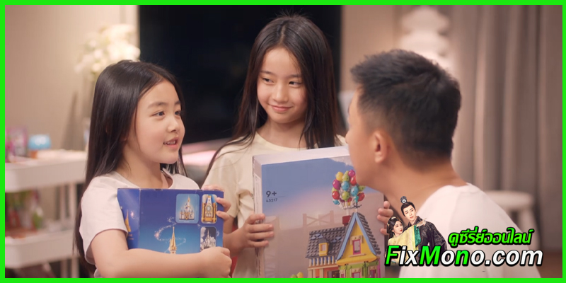 ดูซีรี่ย์จีน เมื่อหัวใจผลิบานอีกครั้ง ดูซีรี่ย์จีน เมื่อหัวใจผลิบานอีกครั้ง
