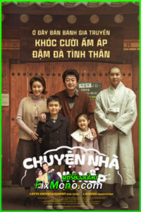 ดูหนัง ครอบครัวนี้ใหญ่มว๊ากกก About Family (2024) เต็มเรื่อง พากย์ไทย