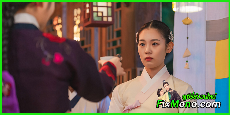 ดูซีรี่ย์ The First Night with the Duke ดูซีรี่ย์ The First Night with the Duke