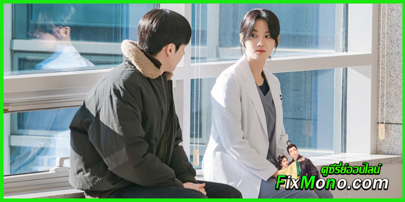 ดูซีรี่ย์ Hunter with a Scalpel ดูซีรี่ย์ Hunter with a Scalpel