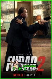 ดูซีรี่ย์ FUBAR ซีซั่น 2 (2025) พากย์ไทย EP.1-8 จบ