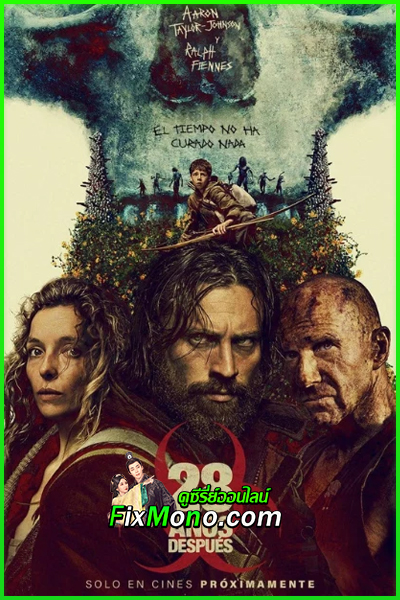ดูหนัง 28 ปีให้หลัง เชื้อเขมือบคน Years Later (2025) เต็มเรื่อง พากย์ไทย