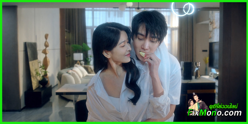ดูซีรี่ย์ His Secret (2025) 
